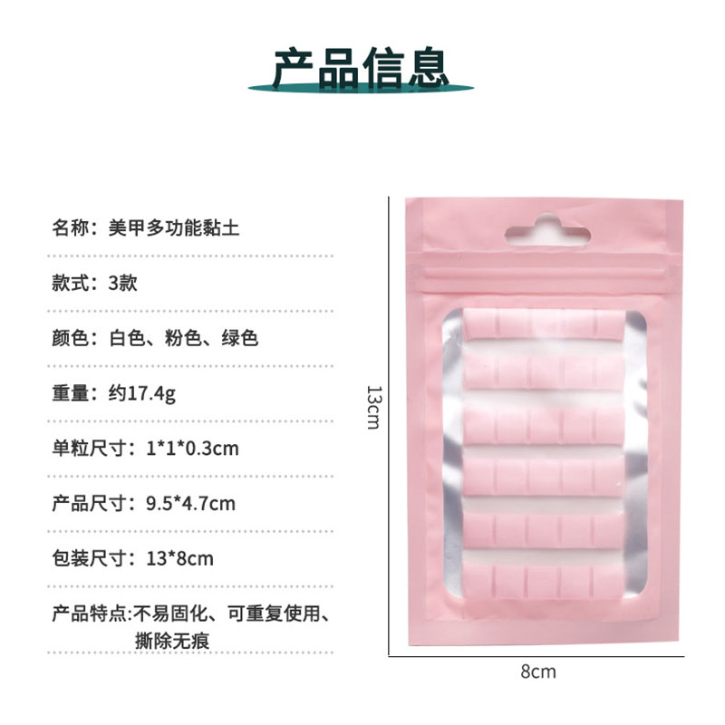 1 Gói Móng Keo Keo Đất Sét Dàn - đánh giá và giá Nail Art Sch